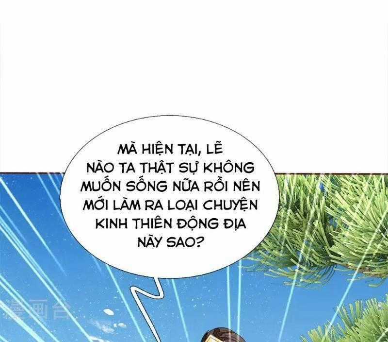 Đệ Nhất Hoàn Khố - Chapter 72 - Trang 1