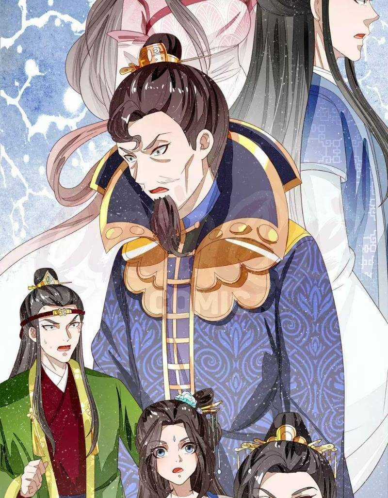 Đệ Nhất Hoàn Khố - Chapter 72 - Trang 11