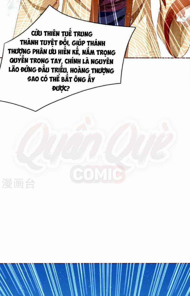 Đệ Nhất Hoàn Khố - Chapter 72 - Trang 14