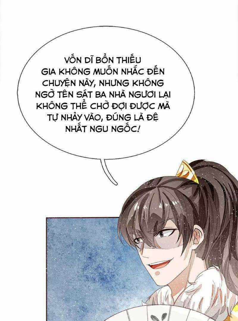 Đệ Nhất Hoàn Khố - Chapter 72 - Trang 16