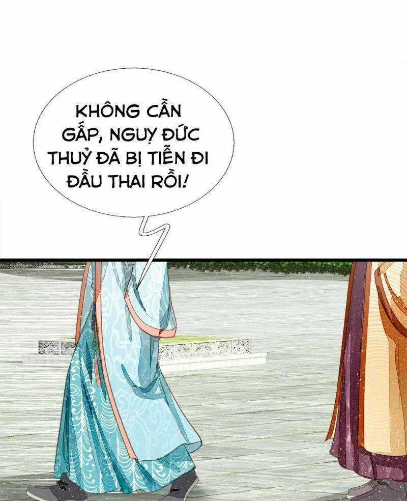 Đệ Nhất Hoàn Khố - Chapter 72 - Trang 31