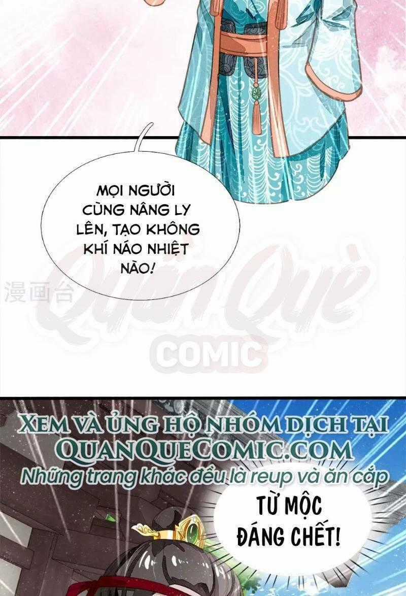 Đệ Nhất Hoàn Khố - Chapter 72 - Trang 38