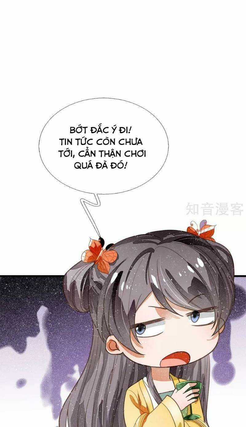 Đệ Nhất Hoàn Khố - Chapter 73 - Trang 13