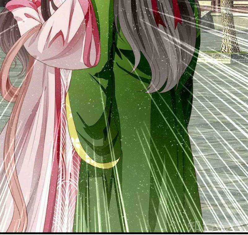 Đệ Nhất Hoàn Khố - Chapter 73 - Trang 3