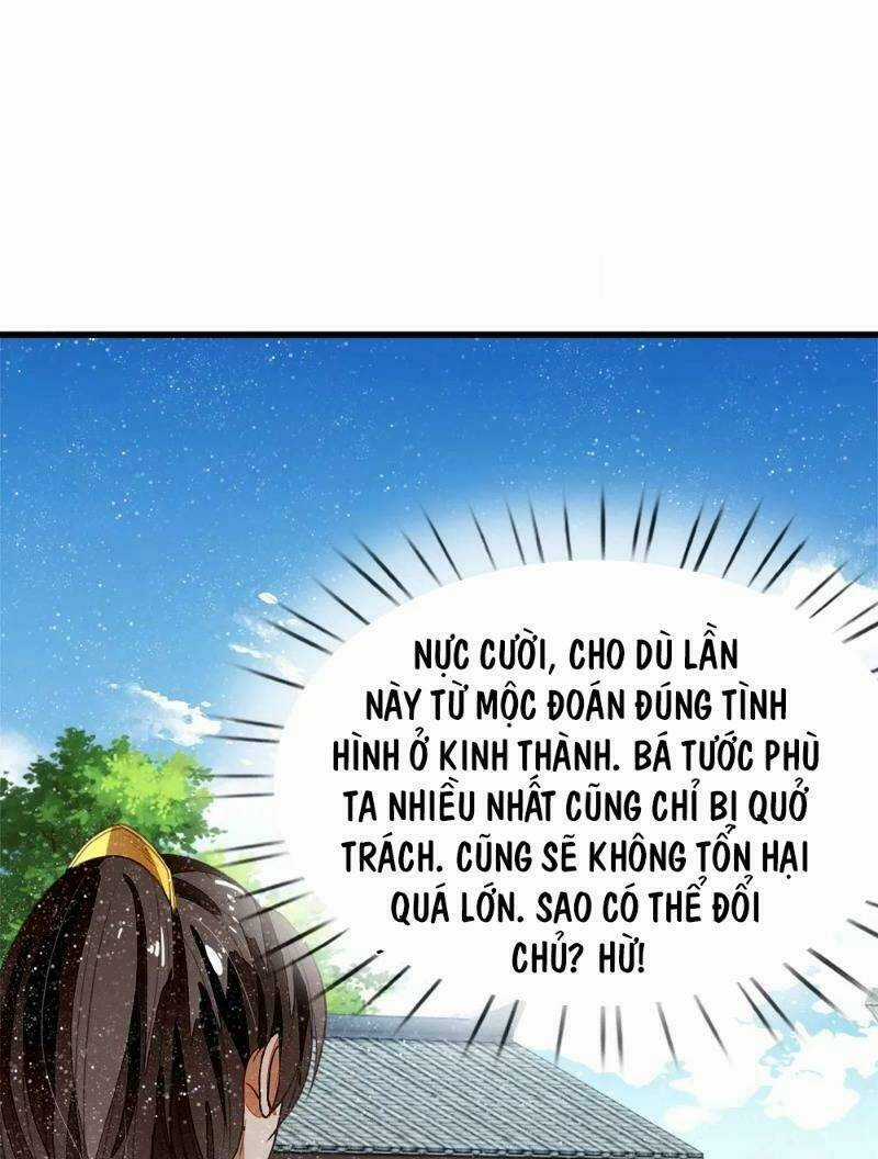 Đệ Nhất Hoàn Khố - Chapter 73 - Trang 25