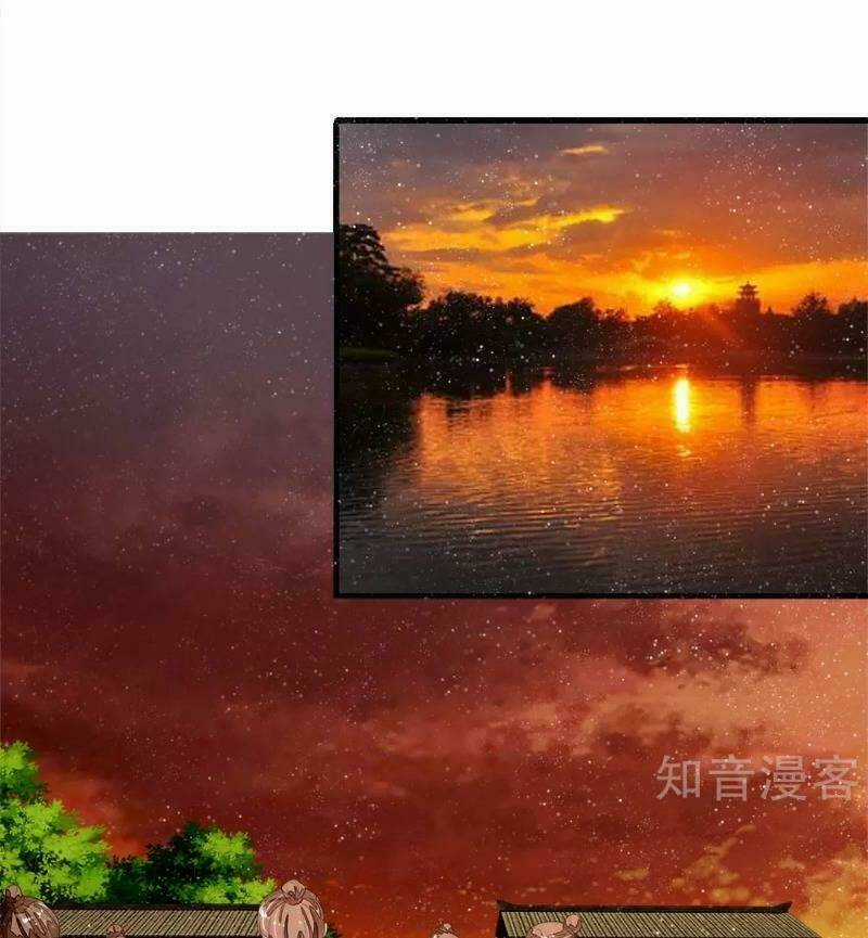 Đệ Nhất Hoàn Khố - Chapter 73 - Trang 28