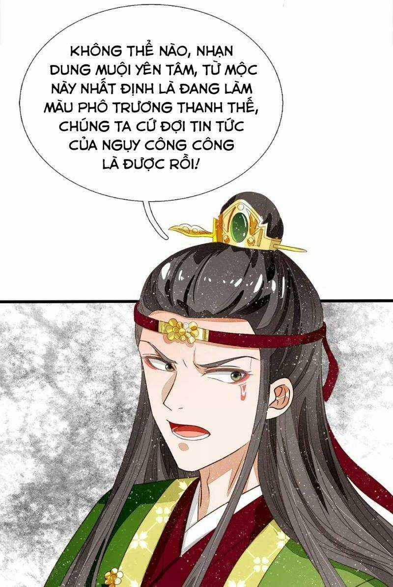 Đệ Nhất Hoàn Khố - Chapter 73 - Trang 4