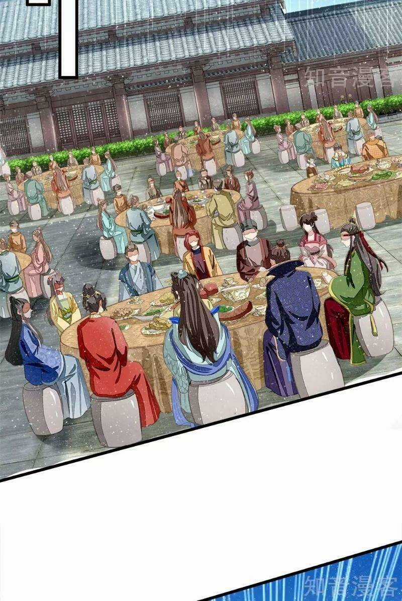 Đệ Nhất Hoàn Khố - Chapter 73 - Trang 6