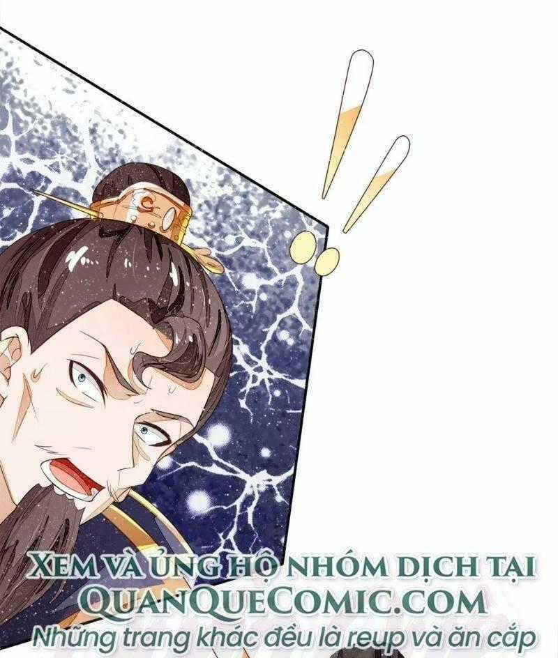 Đệ Nhất Hoàn Khố - Chapter 74 - Trang 1