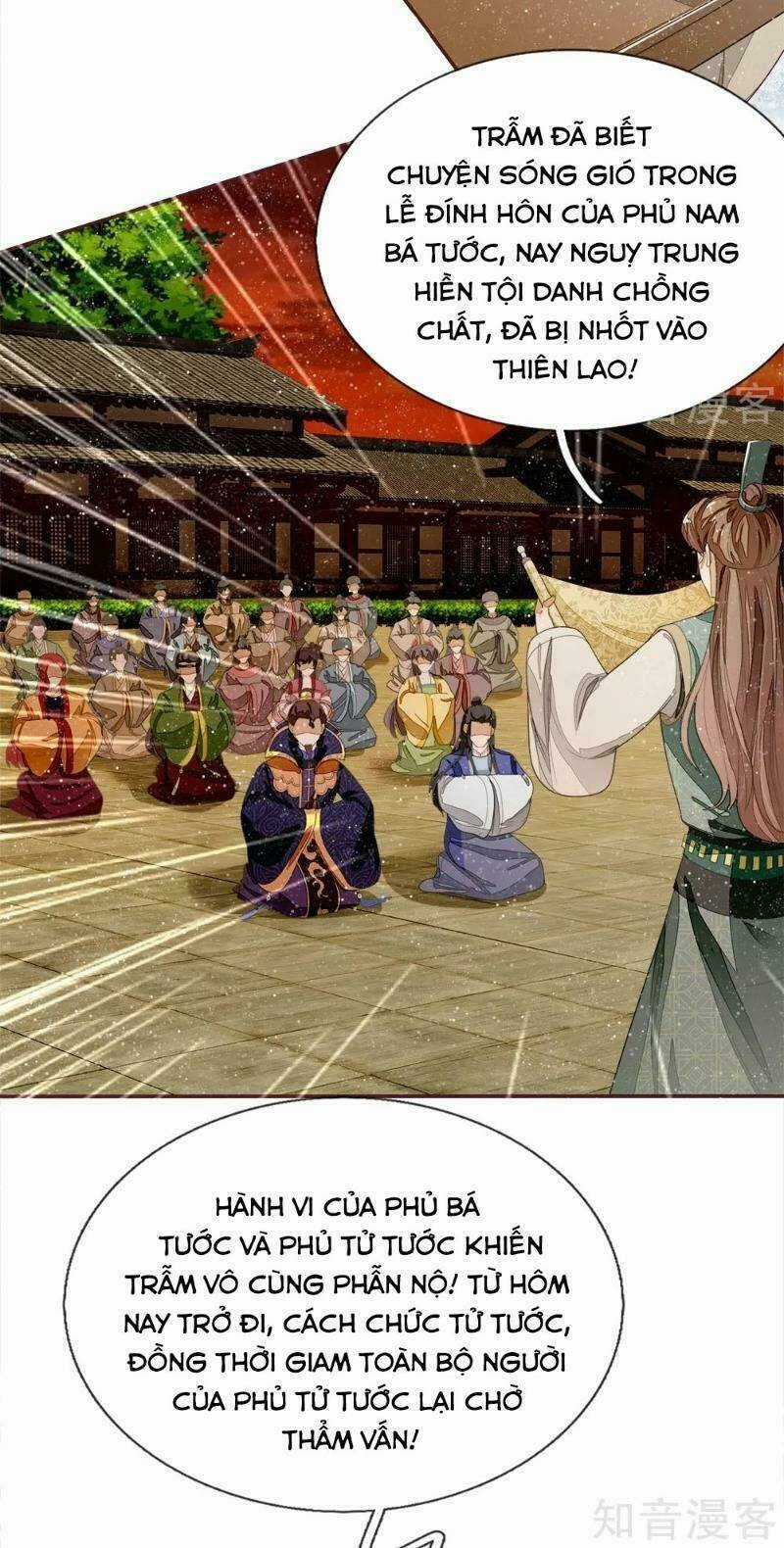 Đệ Nhất Hoàn Khố - Chapter 74 - Trang 14