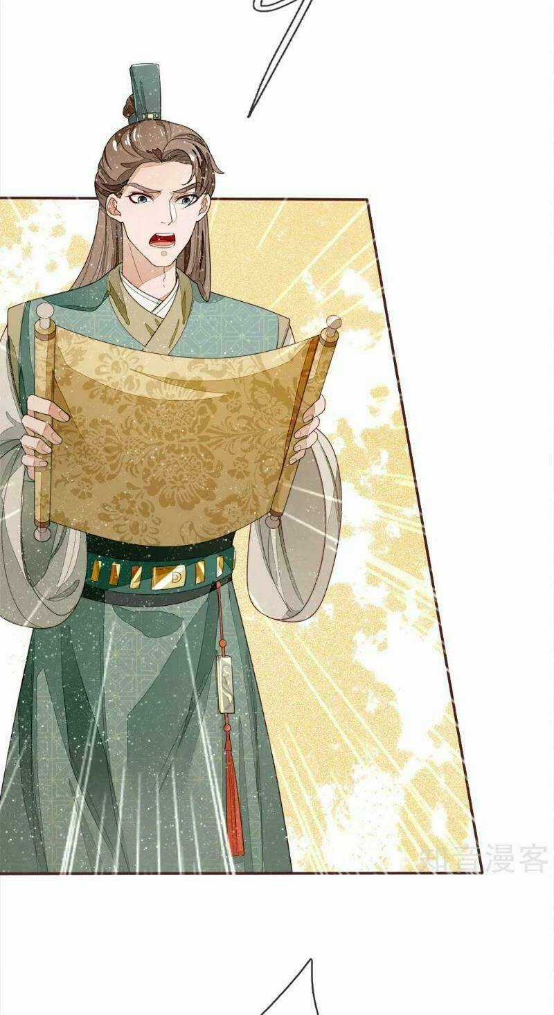 Đệ Nhất Hoàn Khố - Chapter 74 - Trang 15