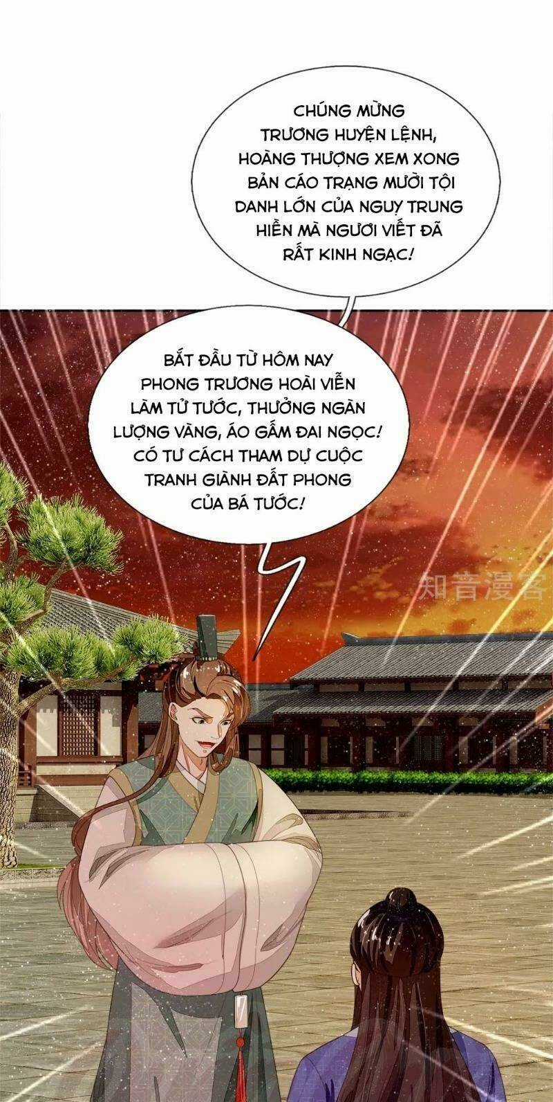 Đệ Nhất Hoàn Khố - Chapter 74 - Trang 21