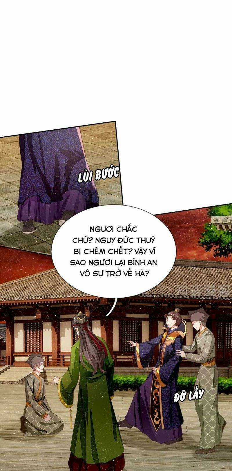 Đệ Nhất Hoàn Khố - Chapter 74 - Trang 7