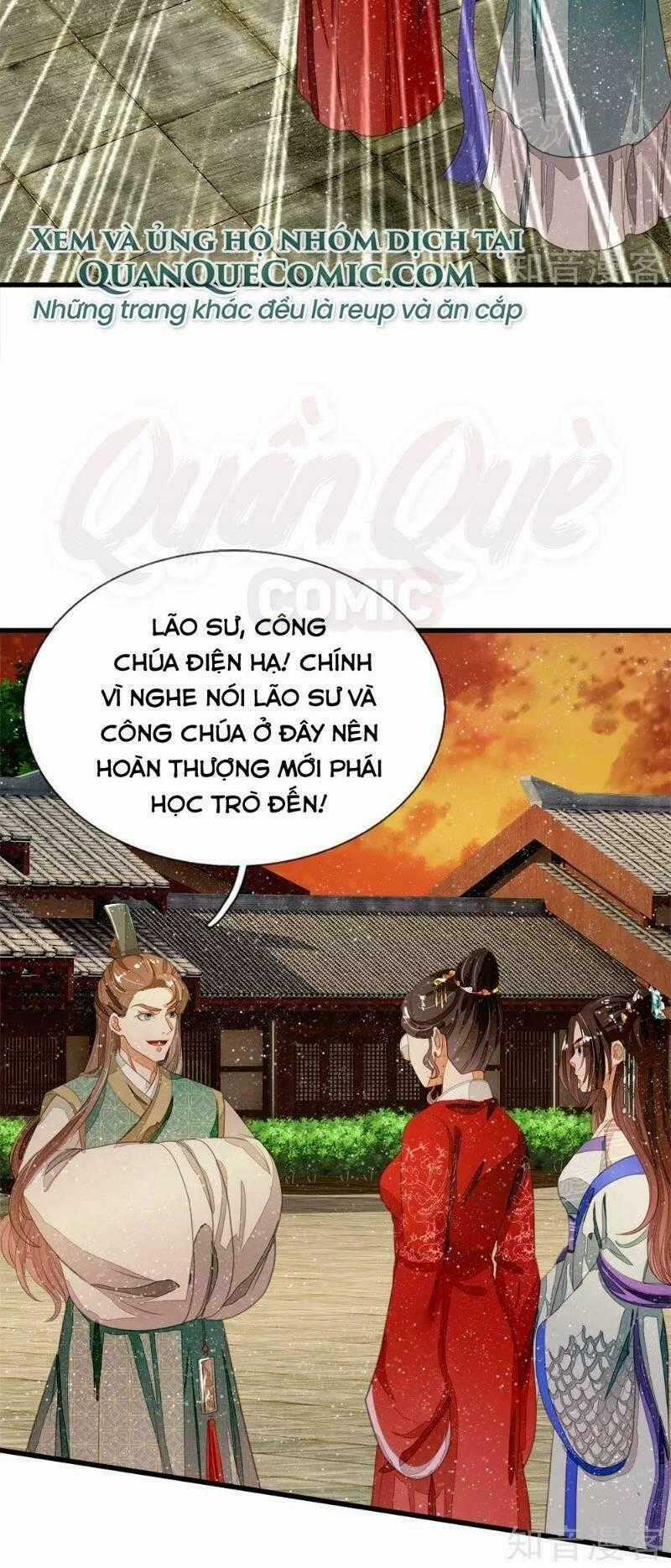 Đệ Nhất Hoàn Khố - Chapter 75 - Trang 2