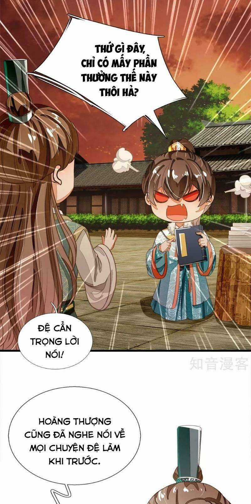 Đệ Nhất Hoàn Khố - Chapter 75 - Trang 17