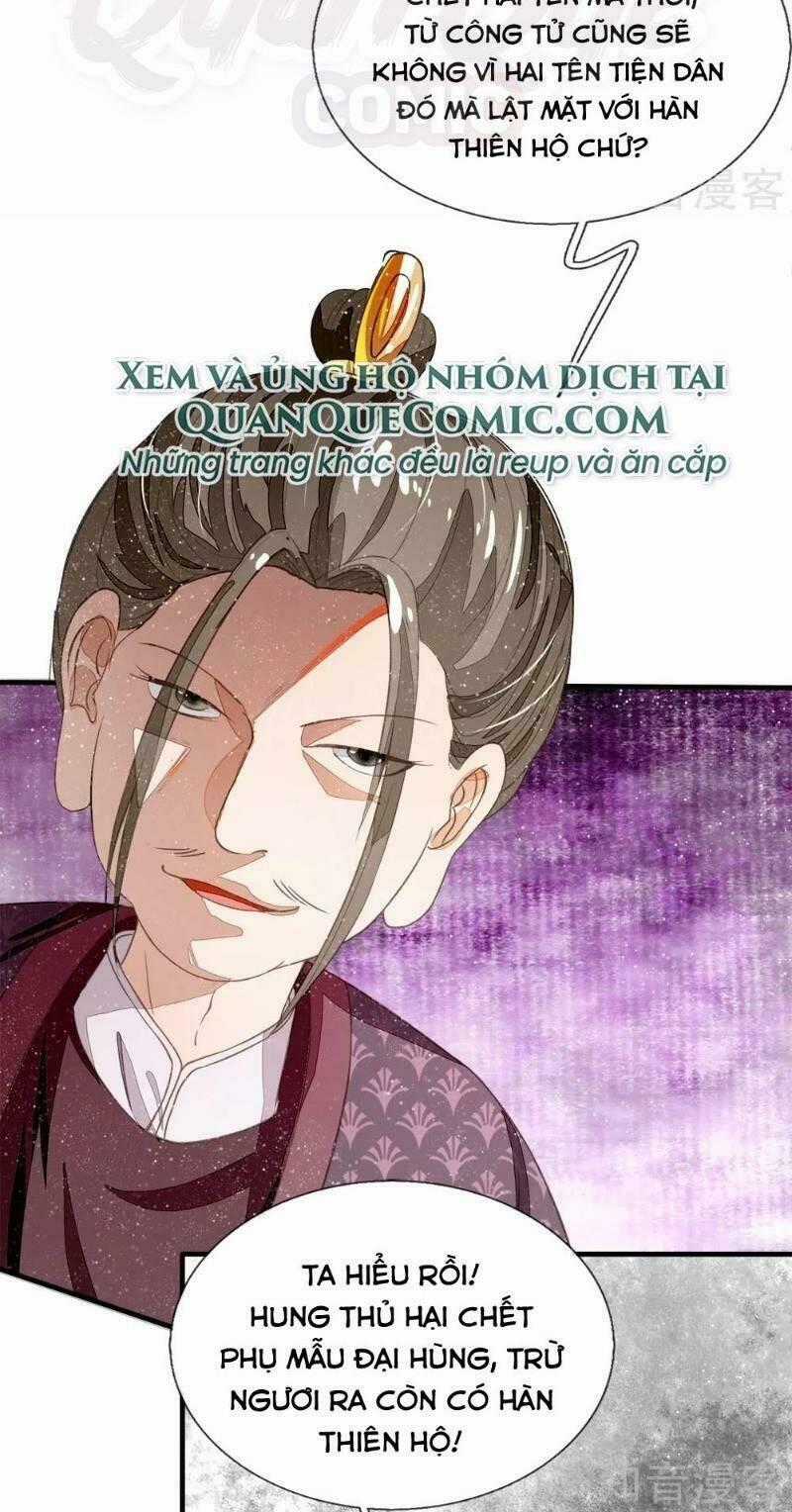 Đệ Nhất Hoàn Khố - Chapter 78 - Trang 2