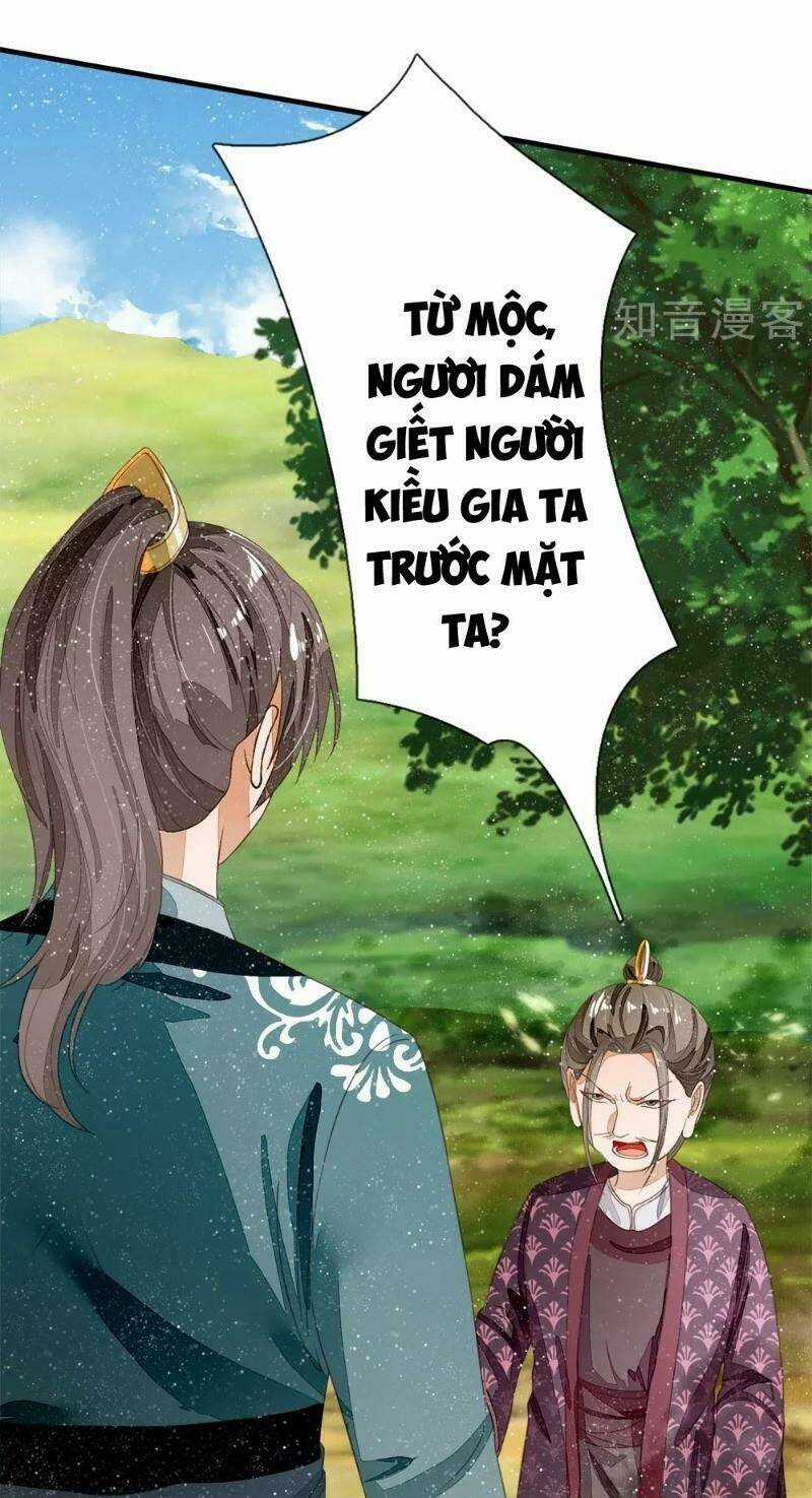 Đệ Nhất Hoàn Khố - Chapter 78 - Trang 15