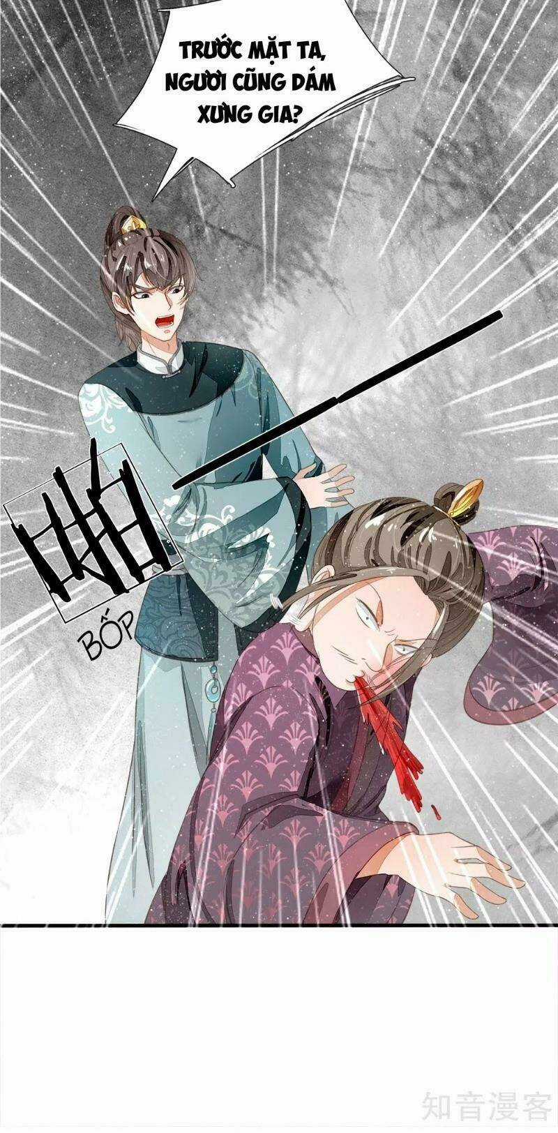 Đệ Nhất Hoàn Khố - Chapter 78 - Trang 17