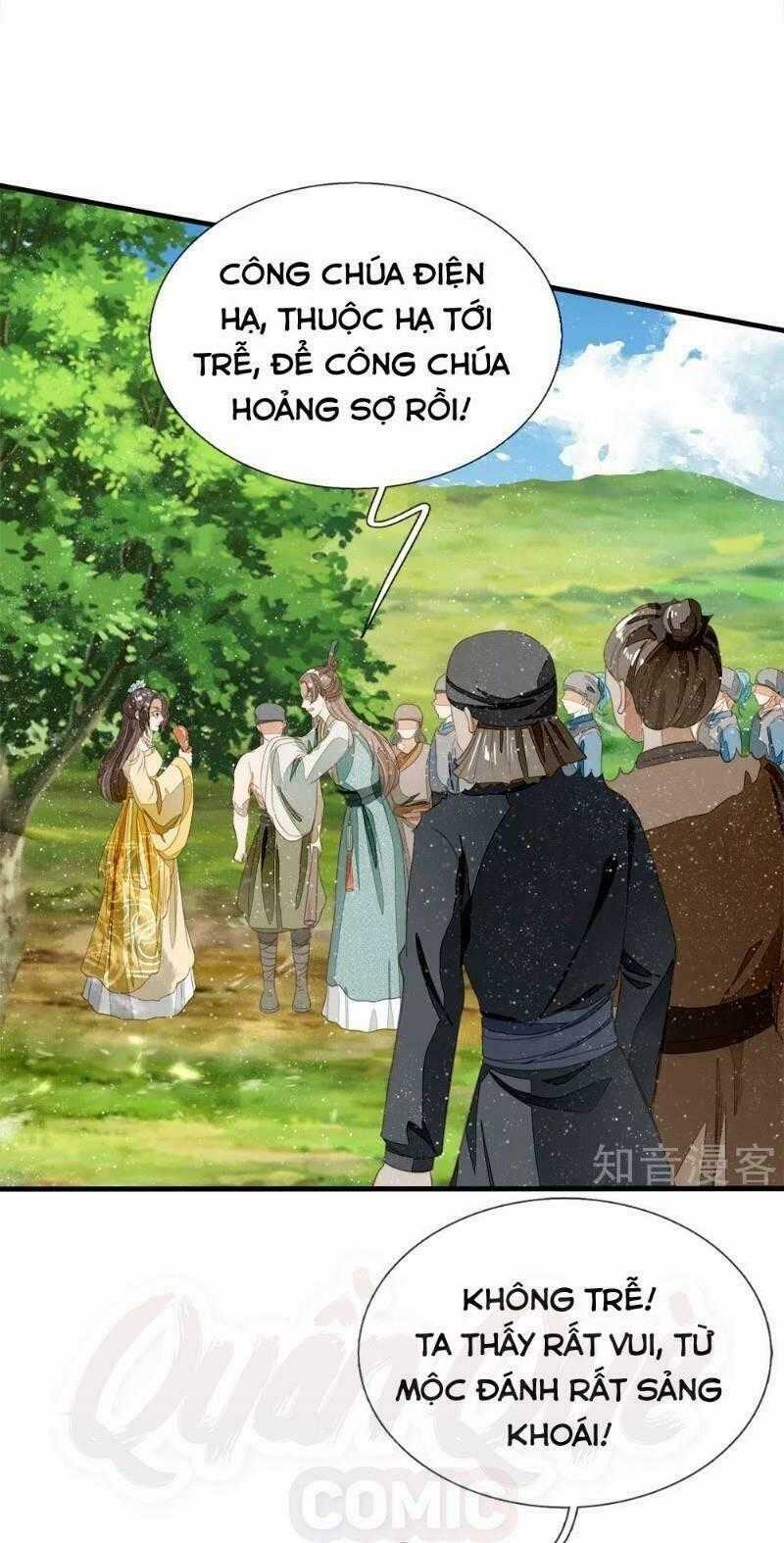 Đệ Nhất Hoàn Khố - Chapter 78 - Trang 23