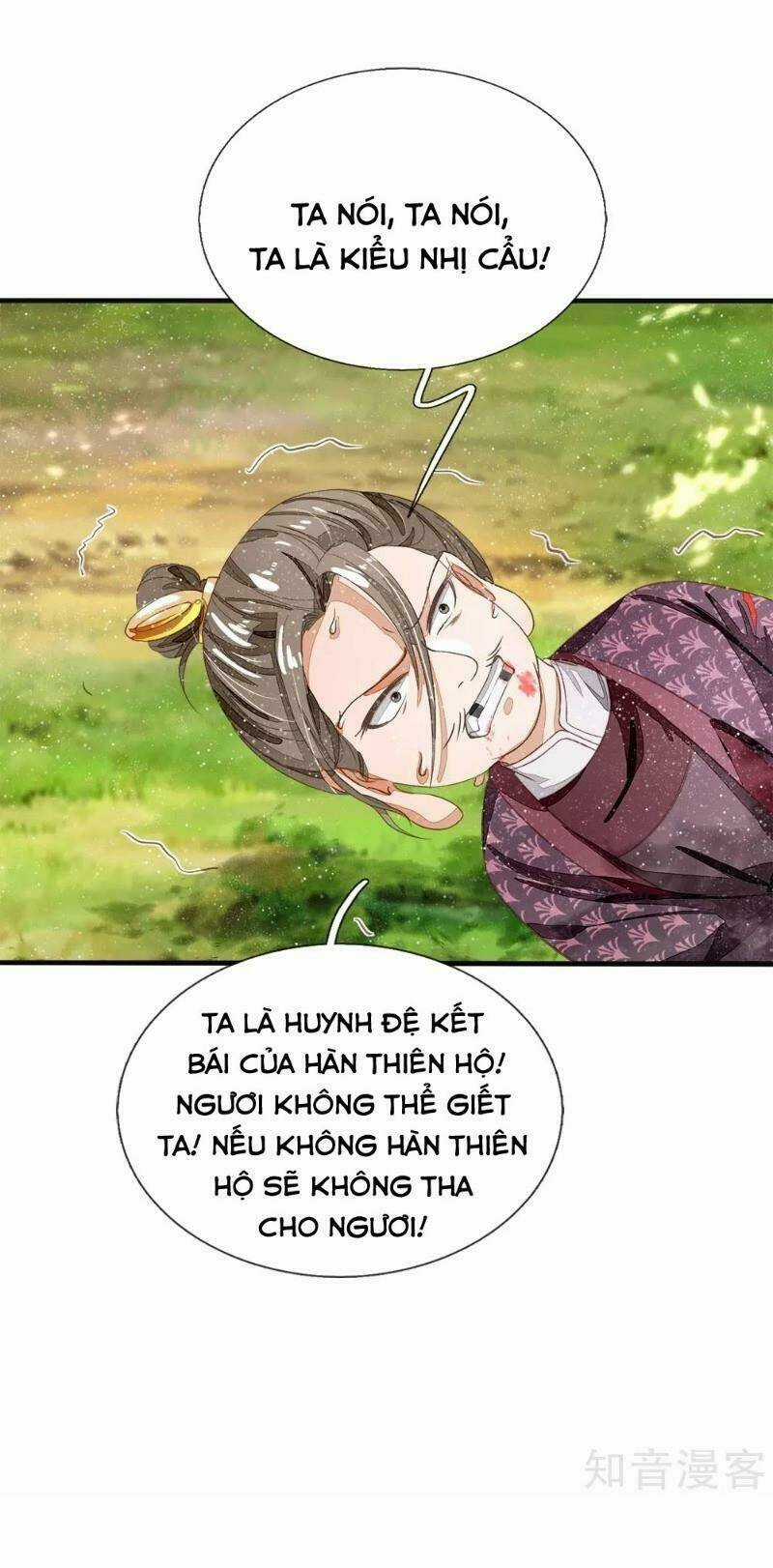 Đệ Nhất Hoàn Khố - Chapter 79 - Trang 17