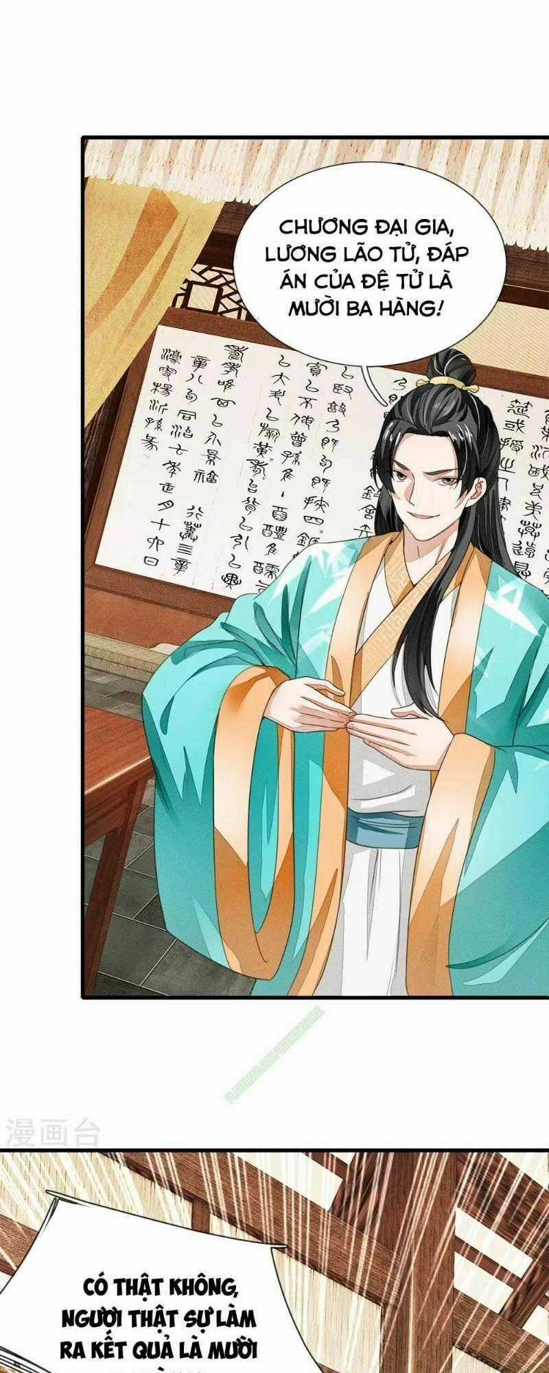 Đệ Nhất Hoàn Khố - Chapter 8 - Trang 1