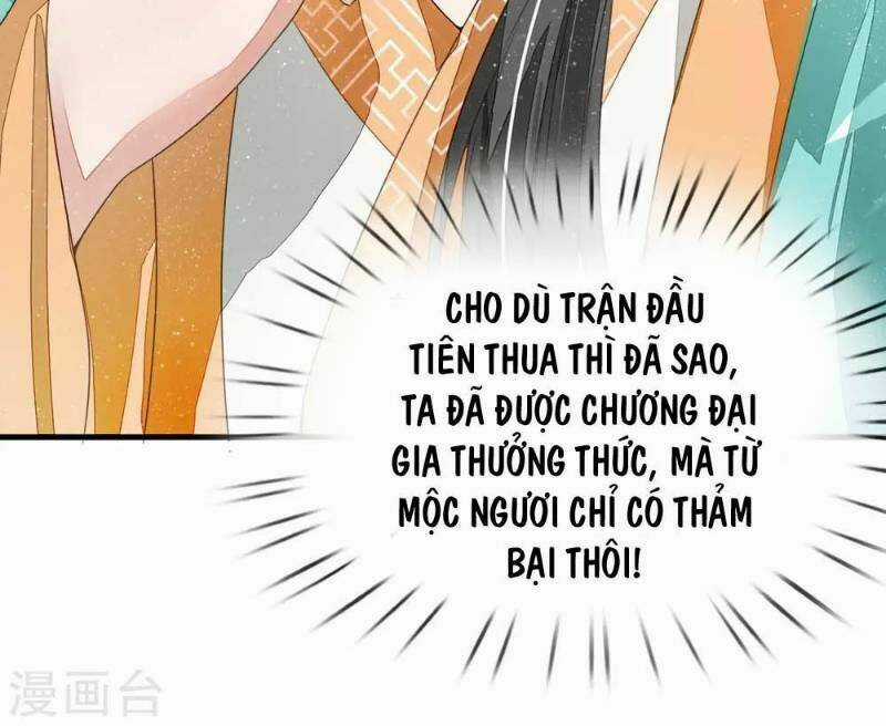 Đệ Nhất Hoàn Khố - Chapter 8 - Trang 11