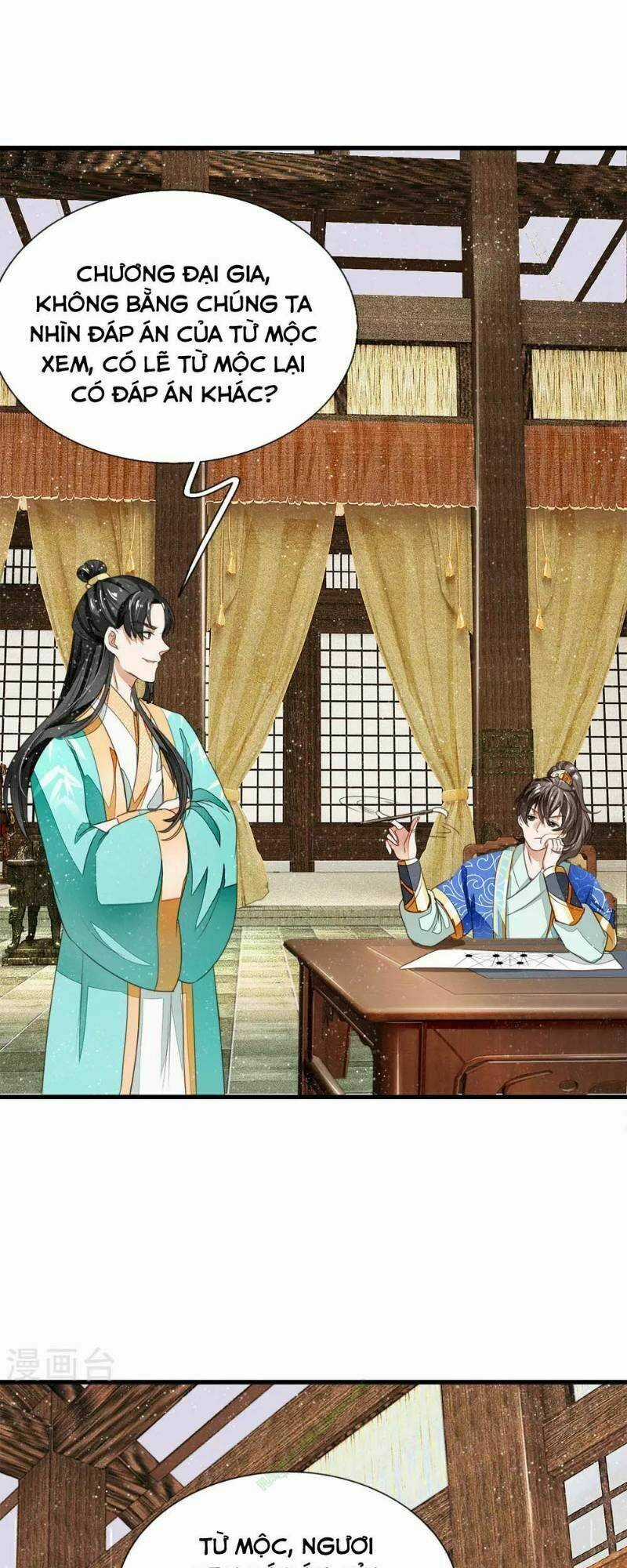 Đệ Nhất Hoàn Khố - Chapter 8 - Trang 12