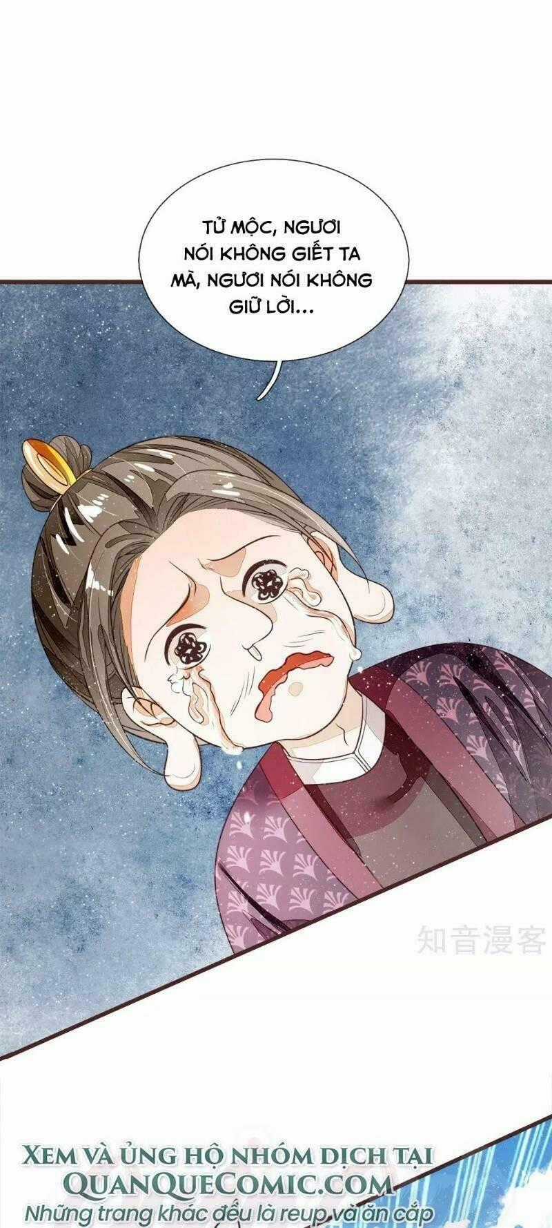 Đệ Nhất Hoàn Khố - Chapter 80 - Trang 1