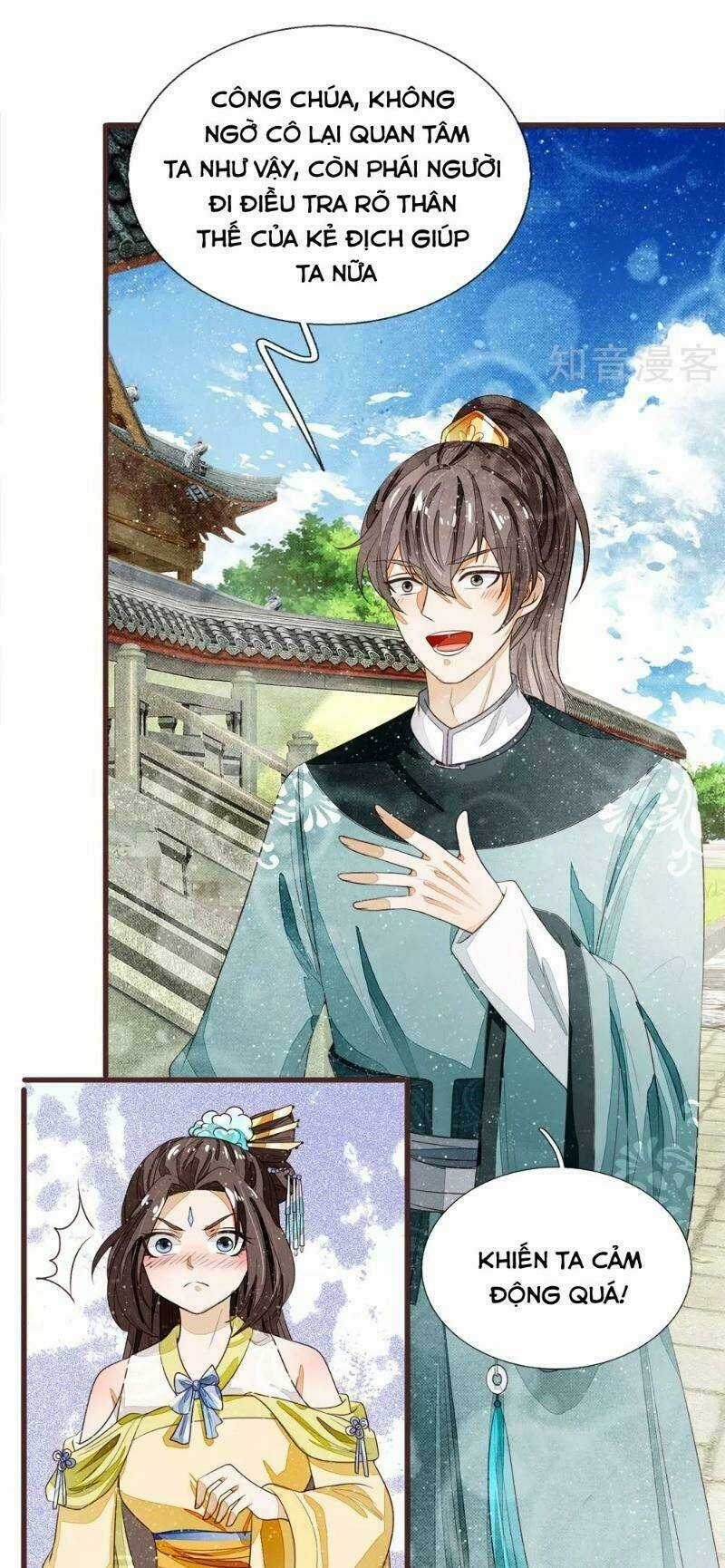 Đệ Nhất Hoàn Khố - Chapter 80 - Trang 19