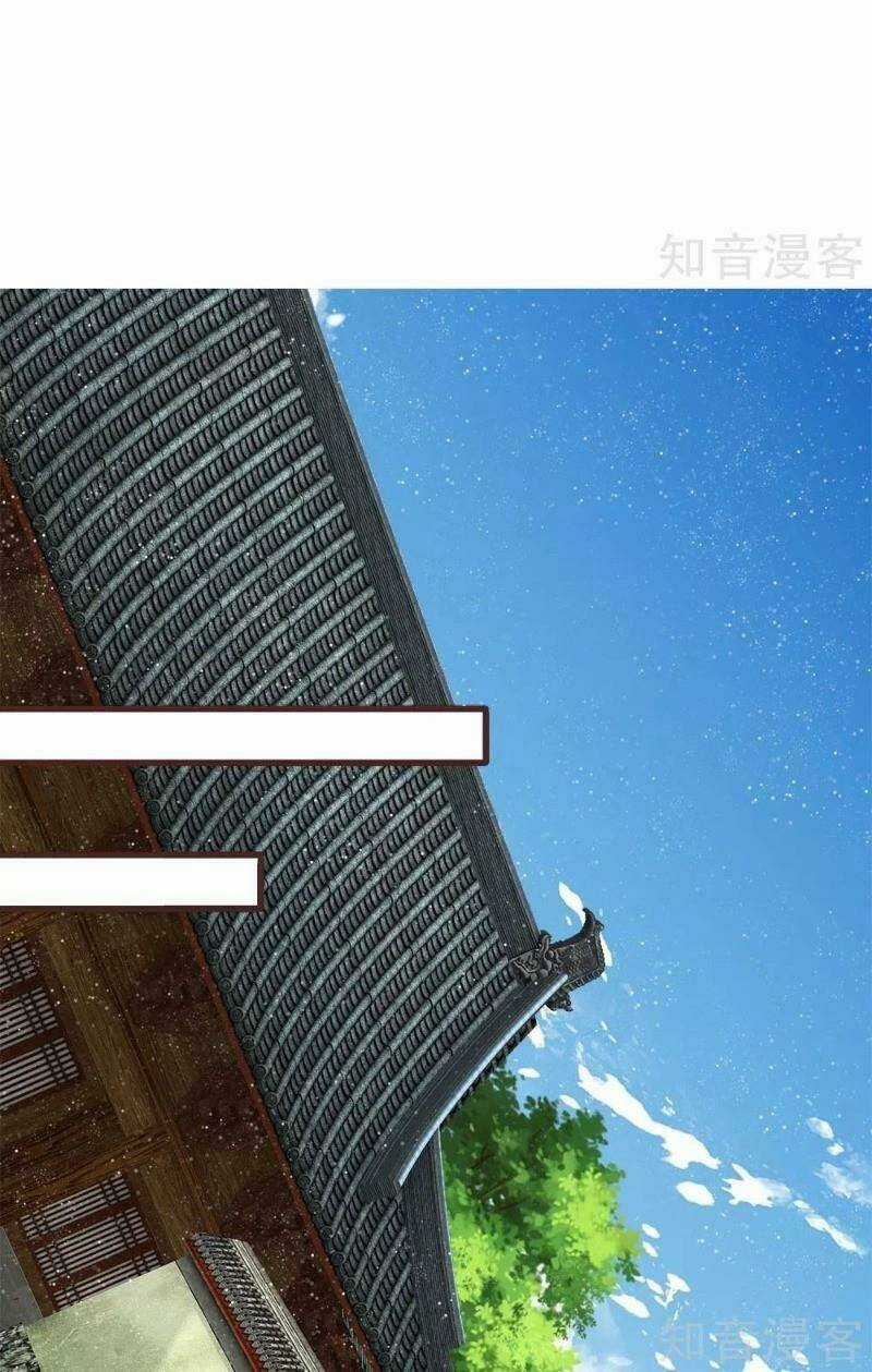 Đệ Nhất Hoàn Khố - Chapter 80 - Trang 24