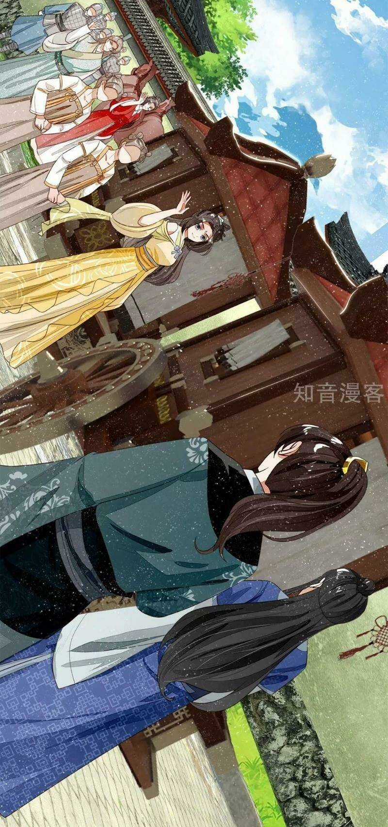 Đệ Nhất Hoàn Khố - Chapter 80 - Trang 25