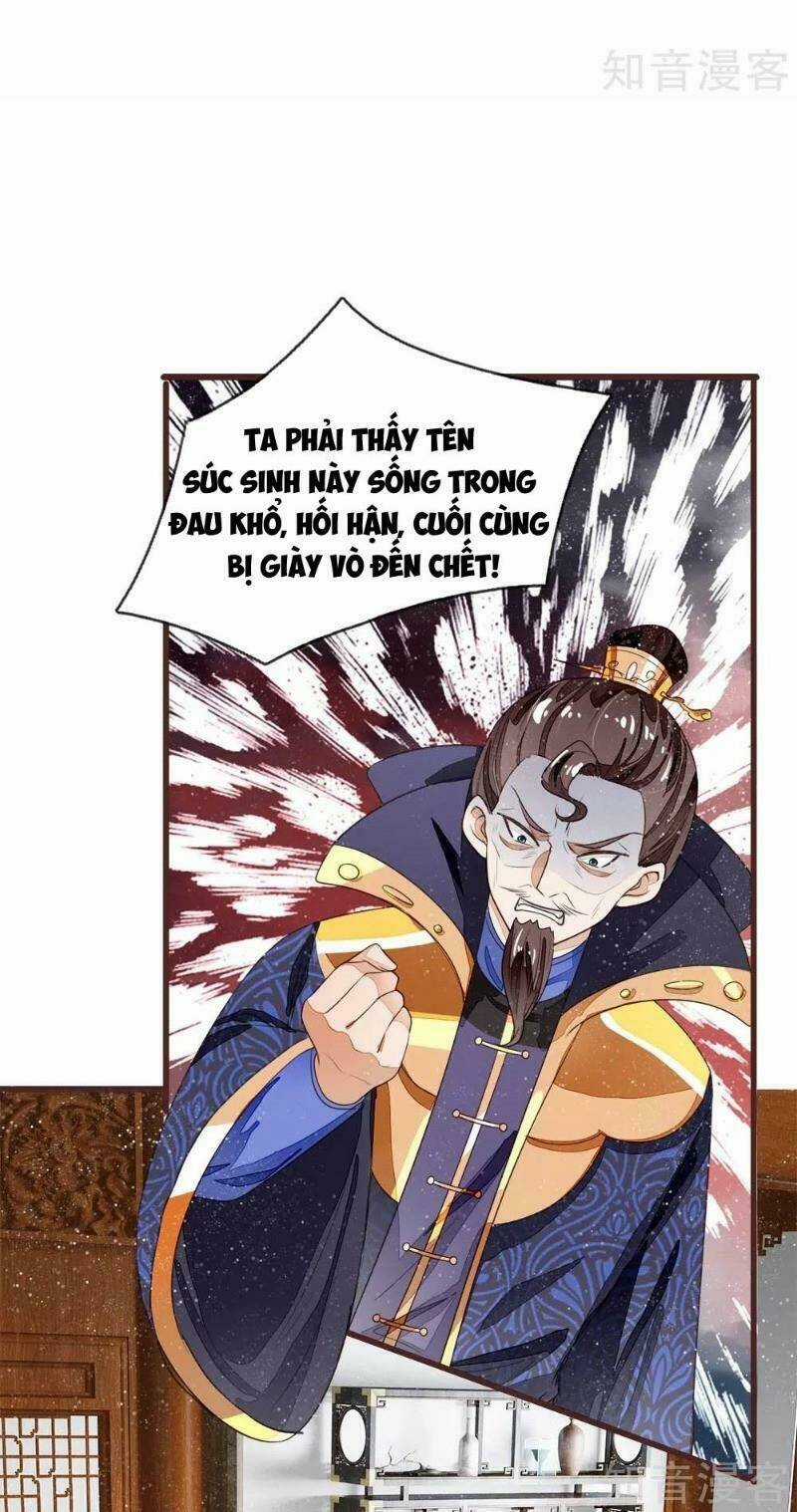 Đệ Nhất Hoàn Khố - Chapter 81 - Trang 16