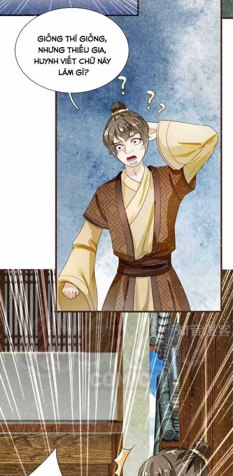 Đệ Nhất Hoàn Khố - Chapter 81 - Trang 27