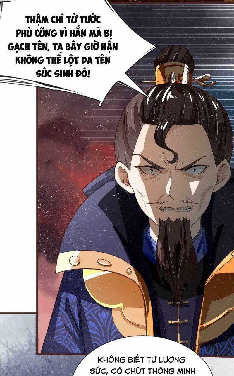 Đệ Nhất Hoàn Khố - Chapter 81 - Trang 5