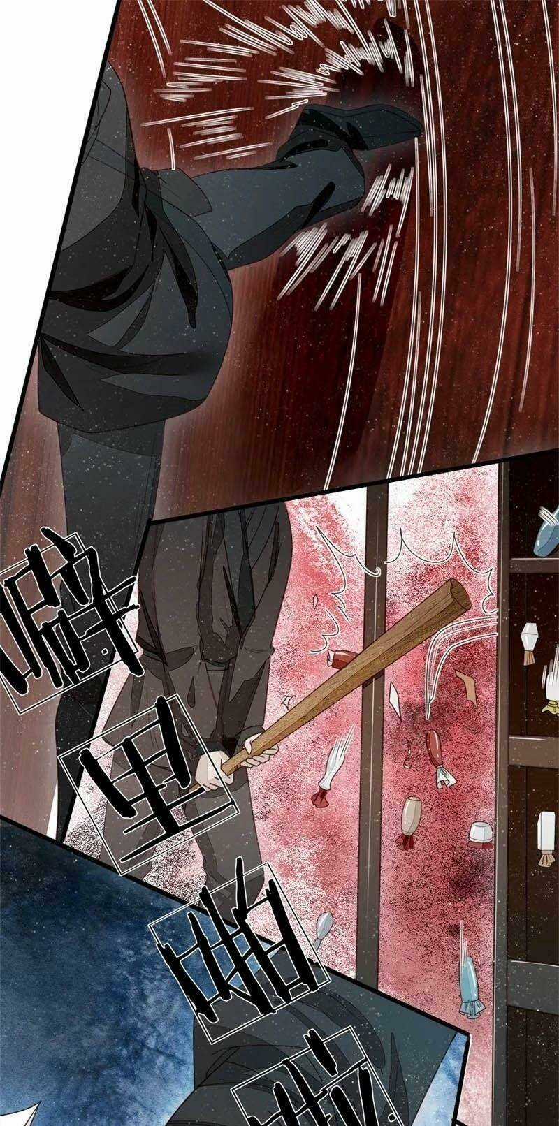 Đệ Nhất Hoàn Khố - Chapter 82 - Trang 11