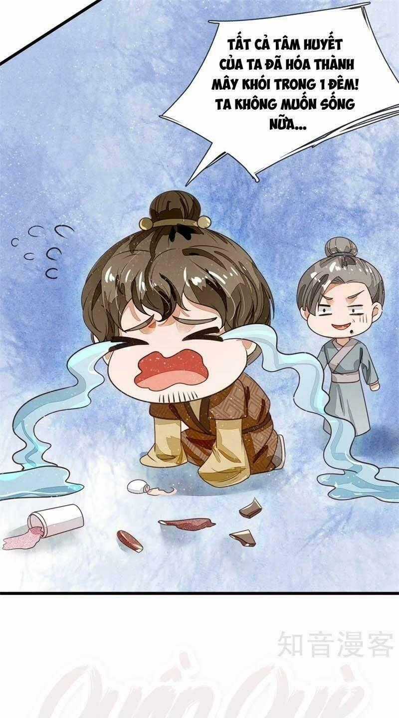 Đệ Nhất Hoàn Khố - Chapter 82 - Trang 19