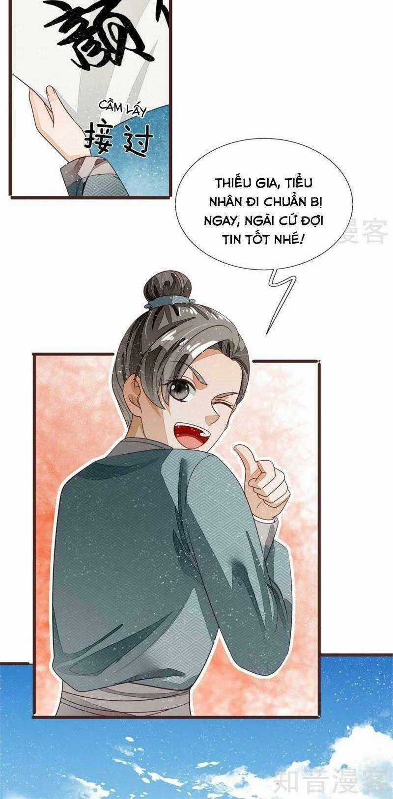 Đệ Nhất Hoàn Khố - Chapter 82 - Trang 4