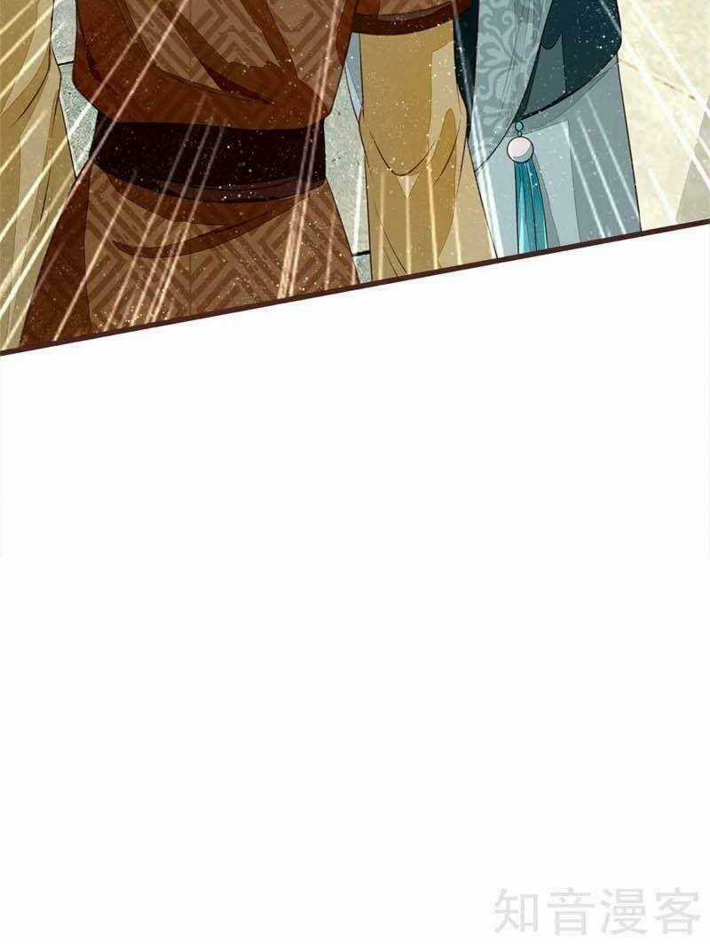 Đệ Nhất Hoàn Khố - Chapter 82 - Trang 8