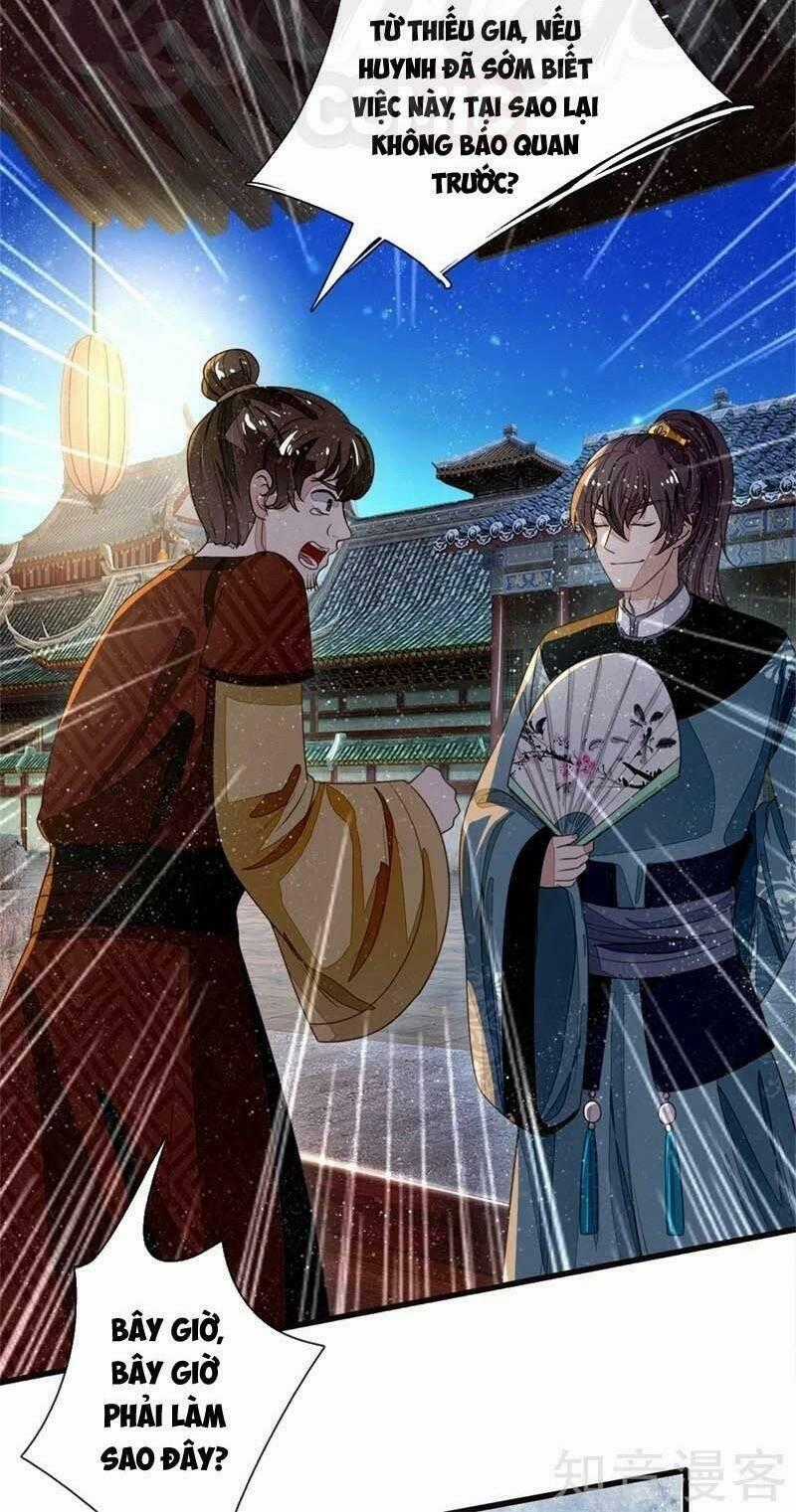 Đệ Nhất Hoàn Khố - Chapter 83 - Trang 2