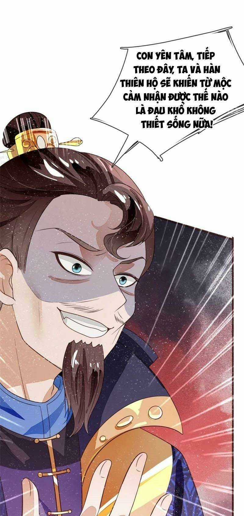 Đệ Nhất Hoàn Khố - Chapter 83 - Trang 17