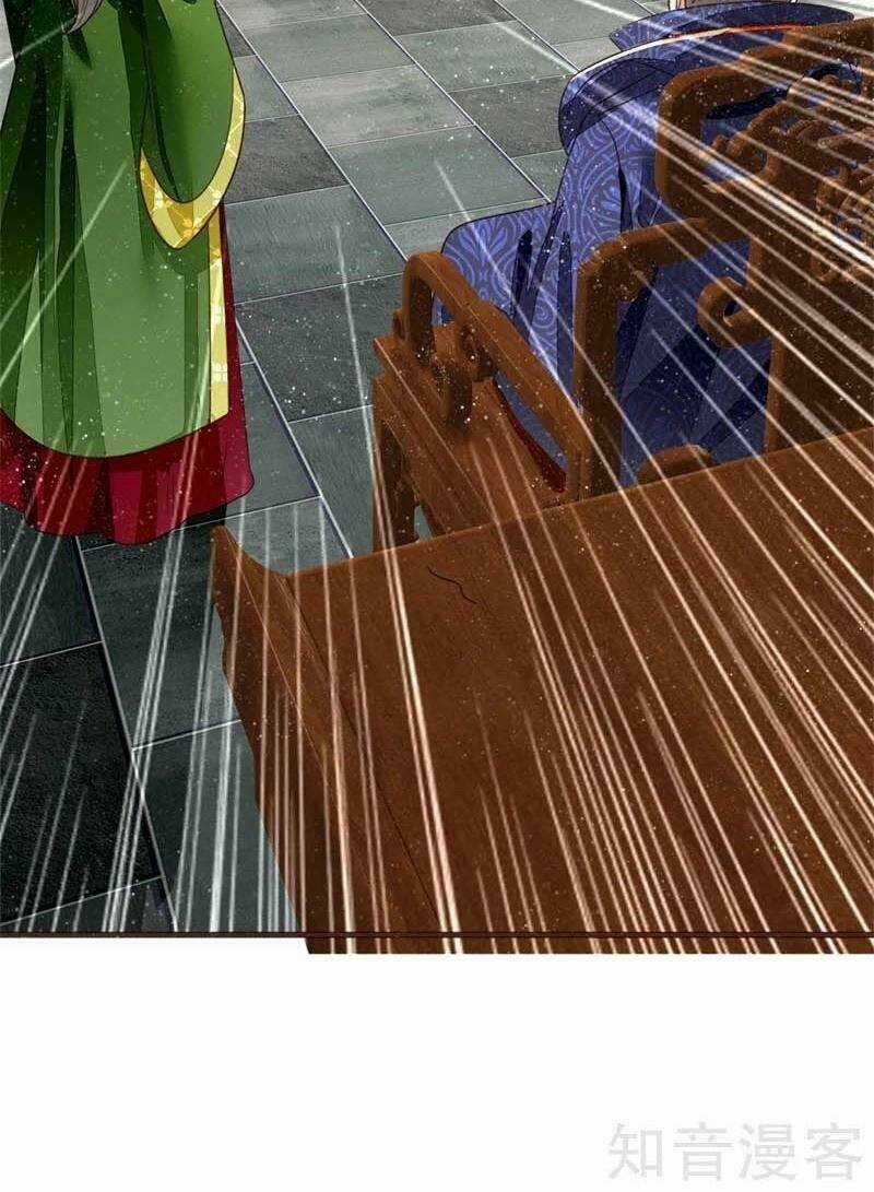 Đệ Nhất Hoàn Khố - Chapter 83 - Trang 20