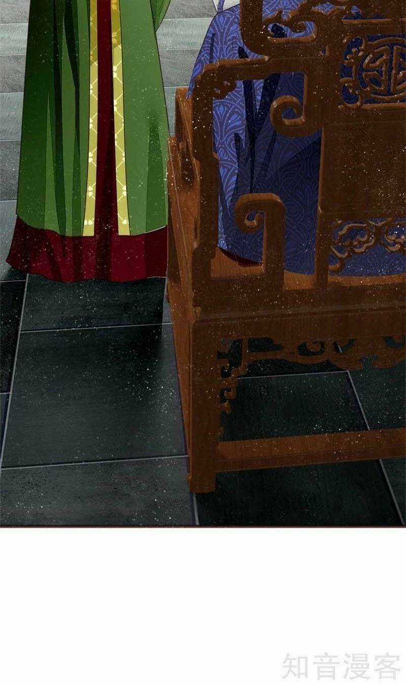 Đệ Nhất Hoàn Khố - Chapter 83 - Trang 22