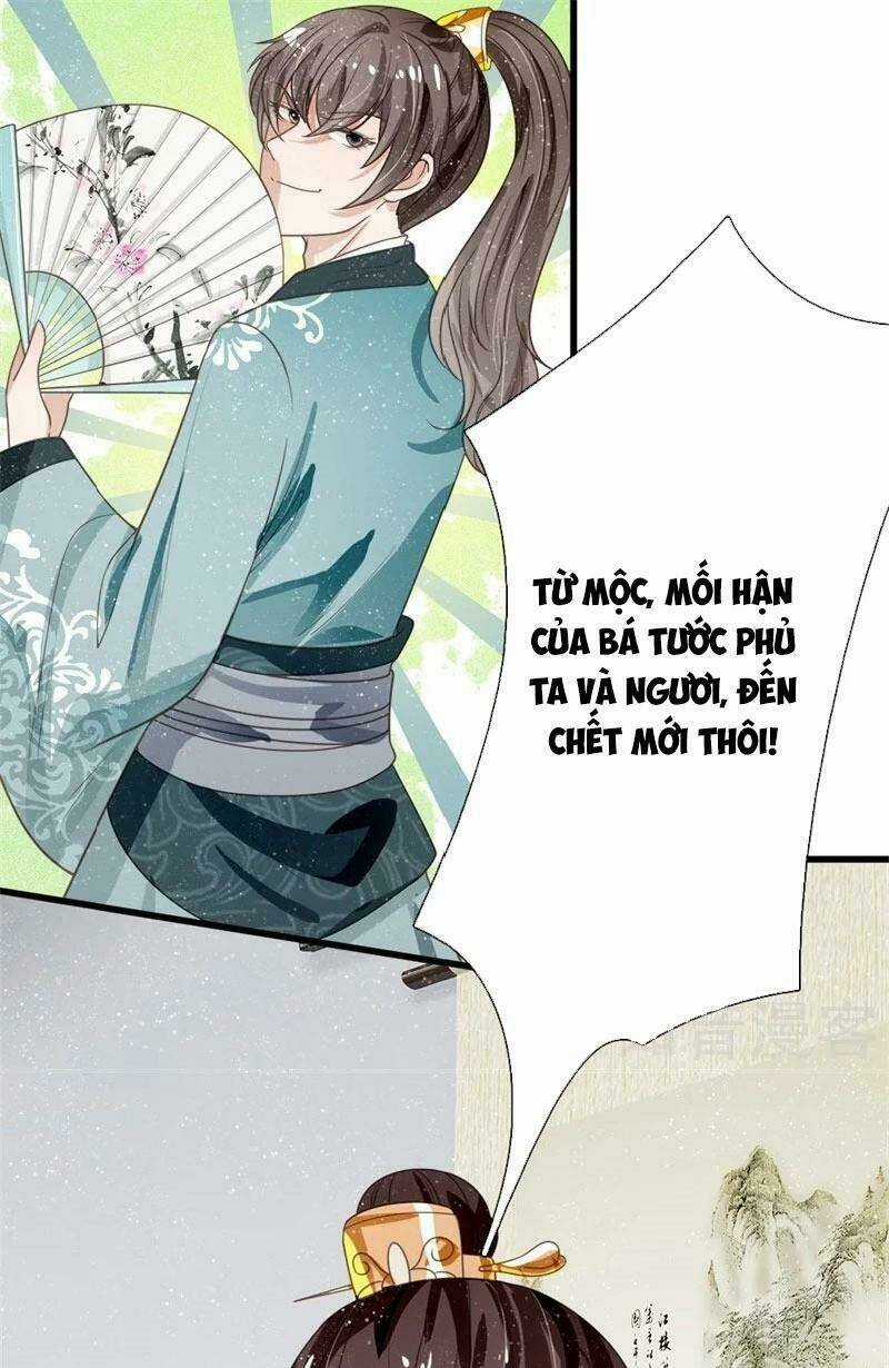 Đệ Nhất Hoàn Khố - Chapter 84 - Trang 21