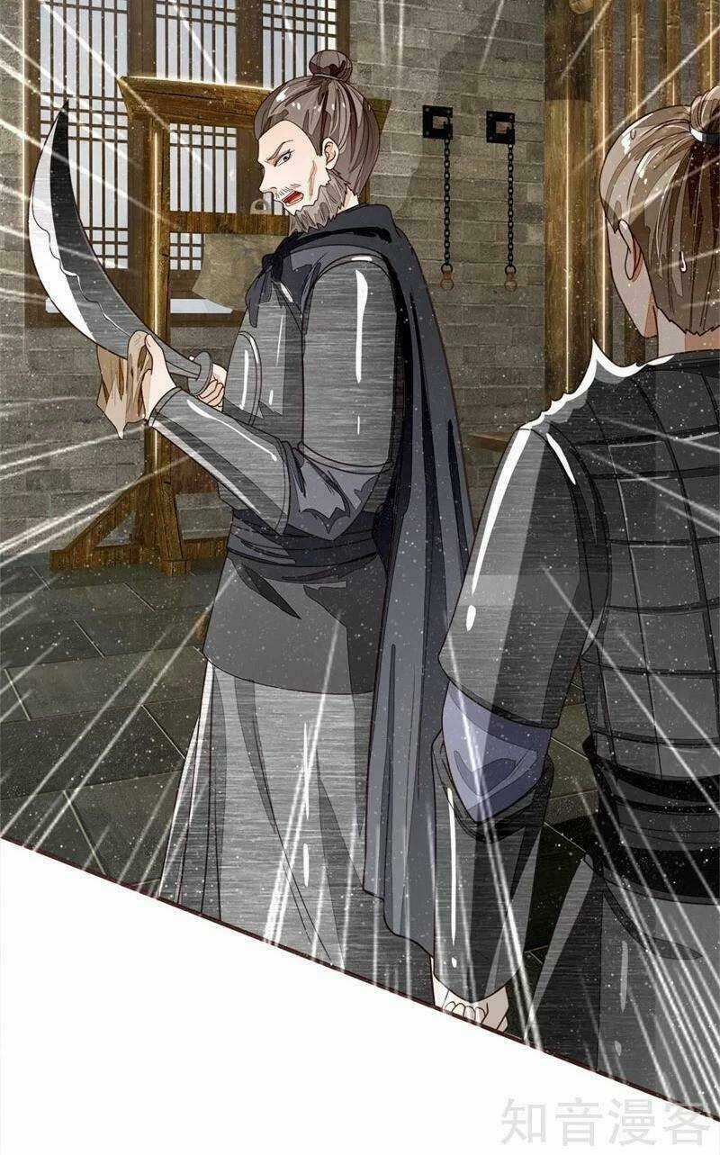 Đệ Nhất Hoàn Khố - Chapter 85 - Trang 16