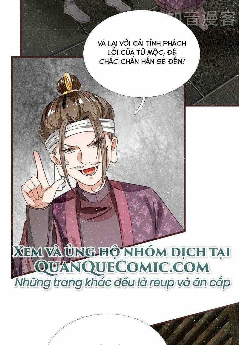 Đệ Nhất Hoàn Khố - Chapter 85 - Trang 25