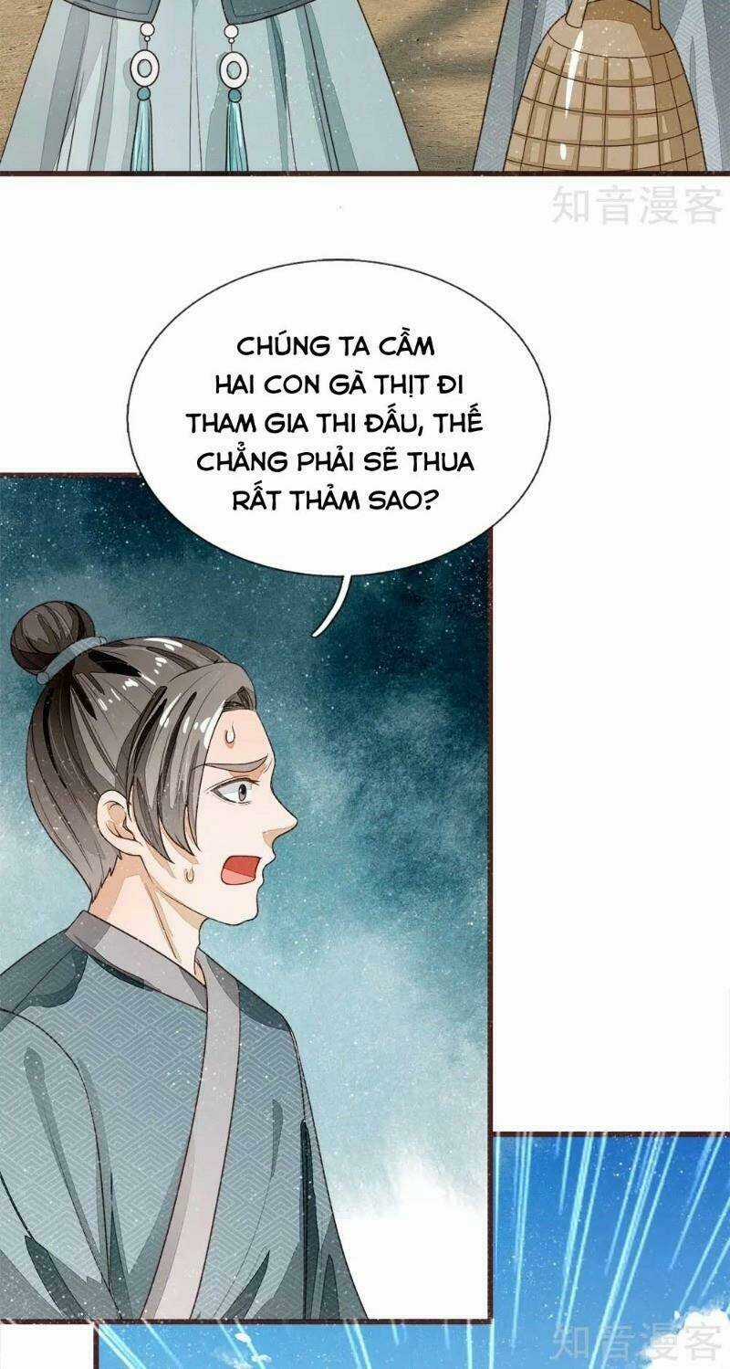 Đệ Nhất Hoàn Khố - Chapter 86 - Trang 12