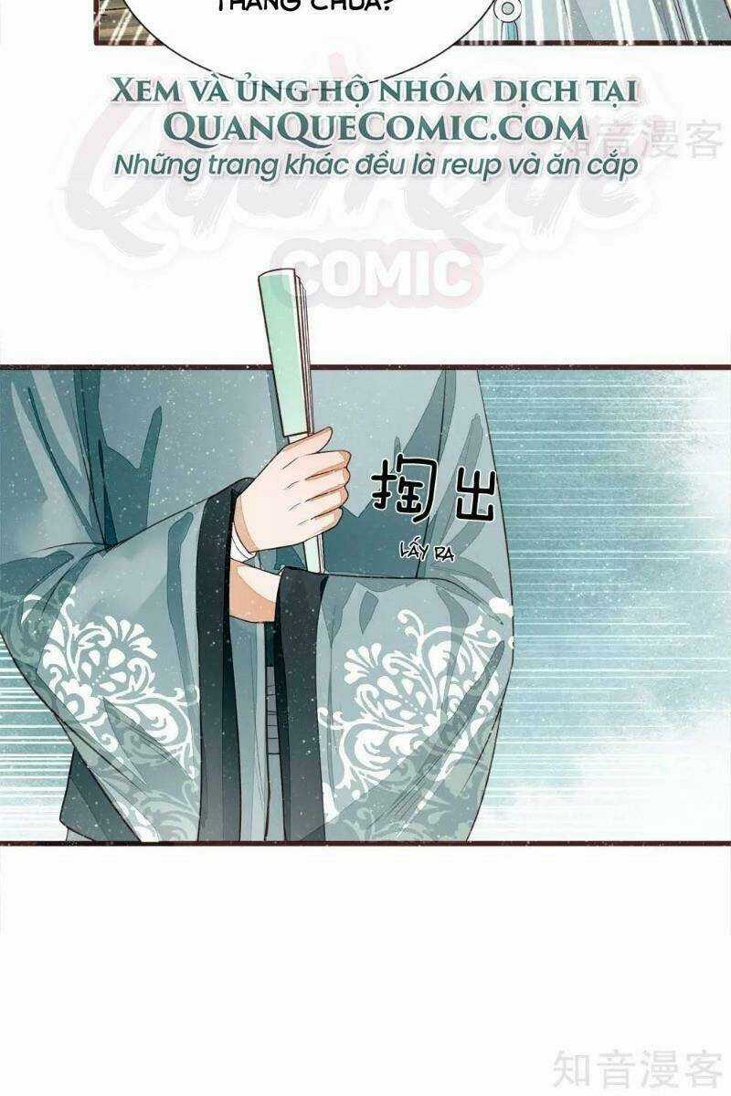 Đệ Nhất Hoàn Khố - Chapter 86 - Trang 14