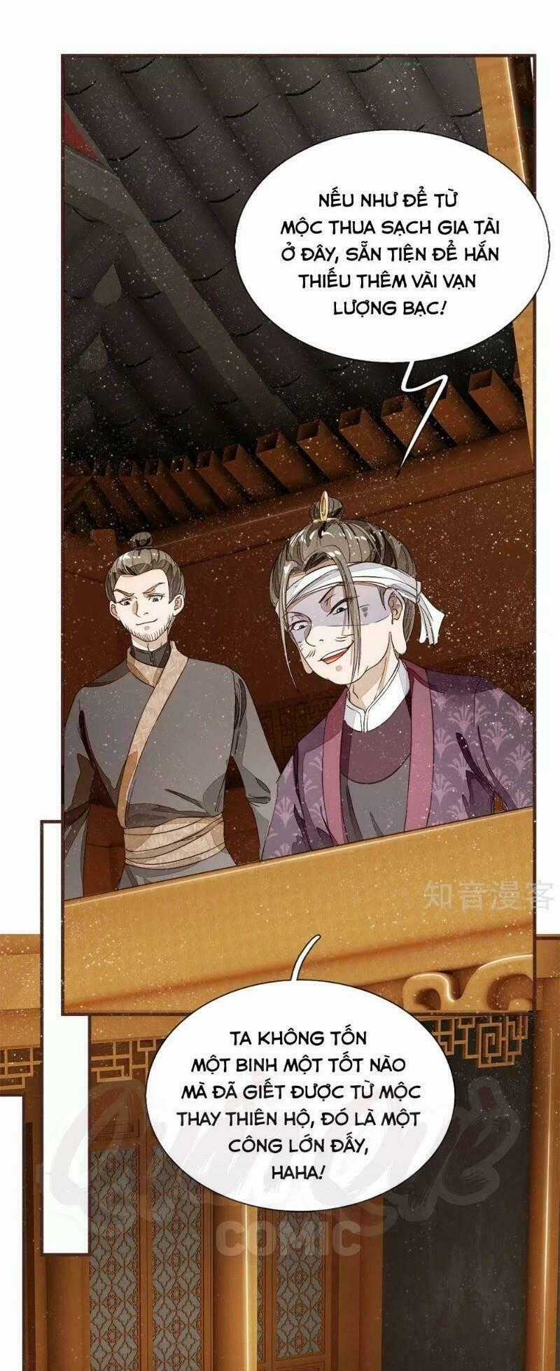 Đệ Nhất Hoàn Khố - Chapter 86 - Trang 29