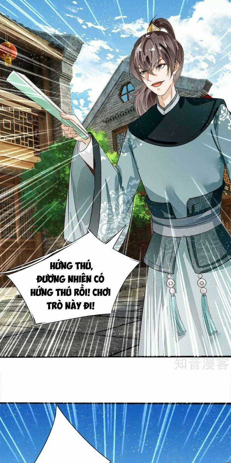 Đệ Nhất Hoàn Khố - Chapter 87 - Trang 13