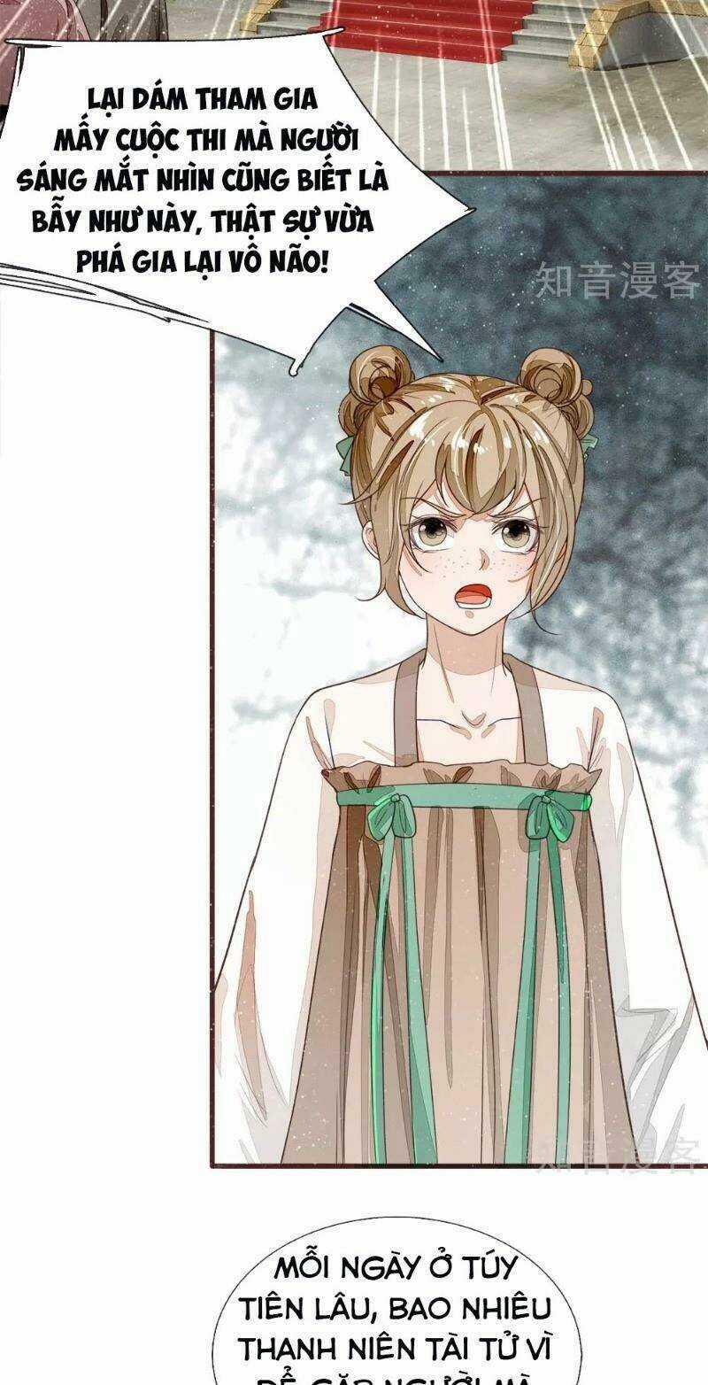 Đệ Nhất Hoàn Khố - Chapter 88 - Trang 17